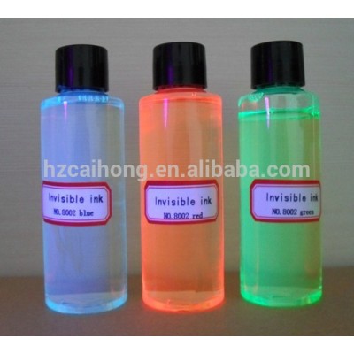 en71 only can be read under ultra violet, blue, green and red CH8002 Uv invisible Ink